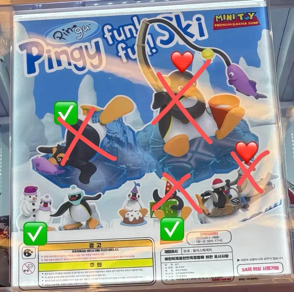 thumbnail-0
